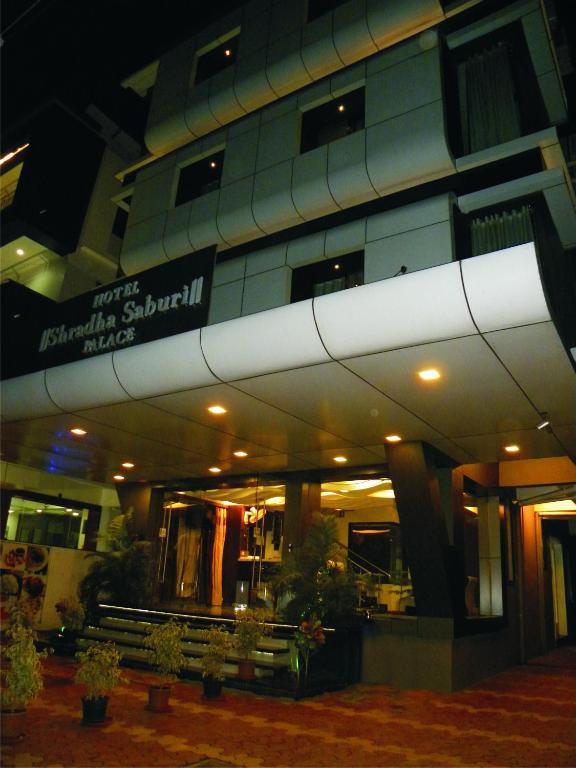 Hotel Shradha Saburi Palace Shirdi Exterior photo